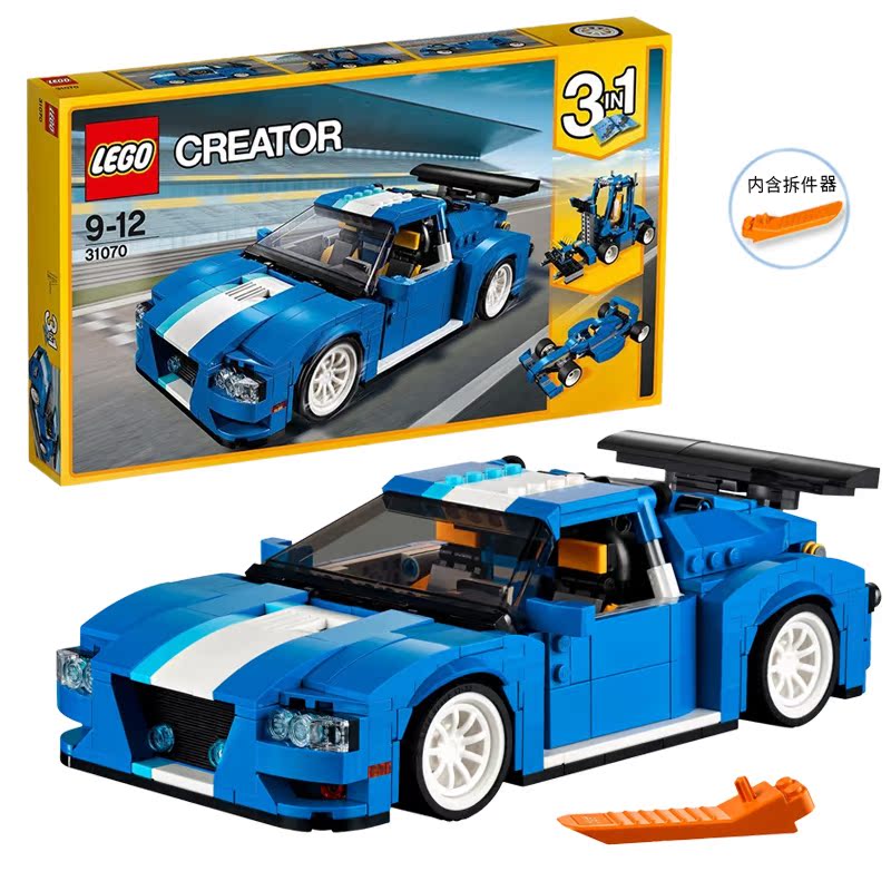 新品lego乐高拼装积木创意百变三合一男孩玩具涡轮履带赛车31070