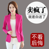 2017秋装新款短款黑色西装外套女长袖韩版百搭小西服上衣春秋修身