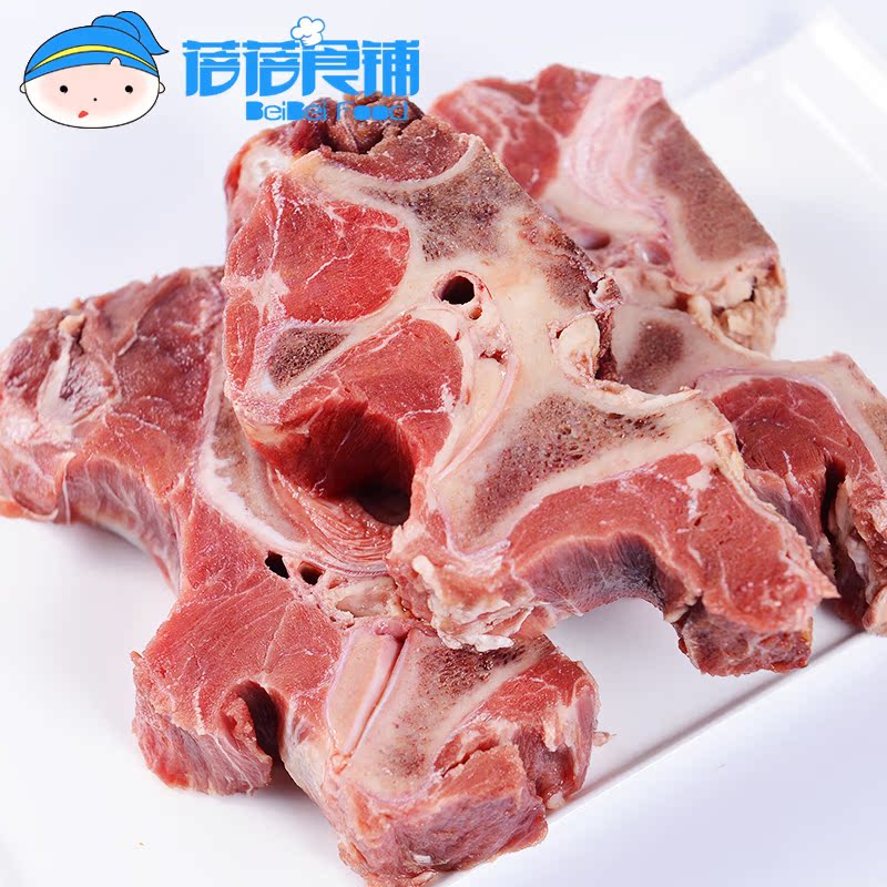 乌拉圭进口牛脖骨500g 新鲜牛骨头 炖汤带肉牛颈骨