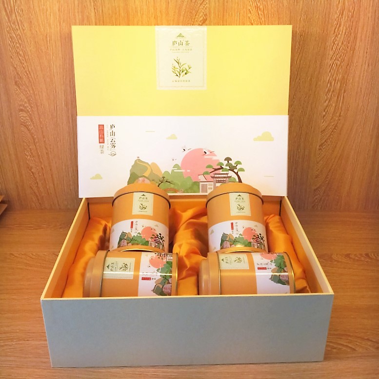 2016新茶庐山牌云雾茶御品特级庐山云雾茶200克包邮限量珍藏