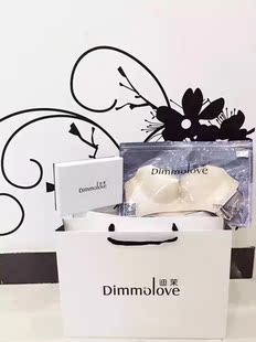 <em>迪茉无钢圈</em>调整性感聚拢内衣光面<em>文胸</em>内衣88