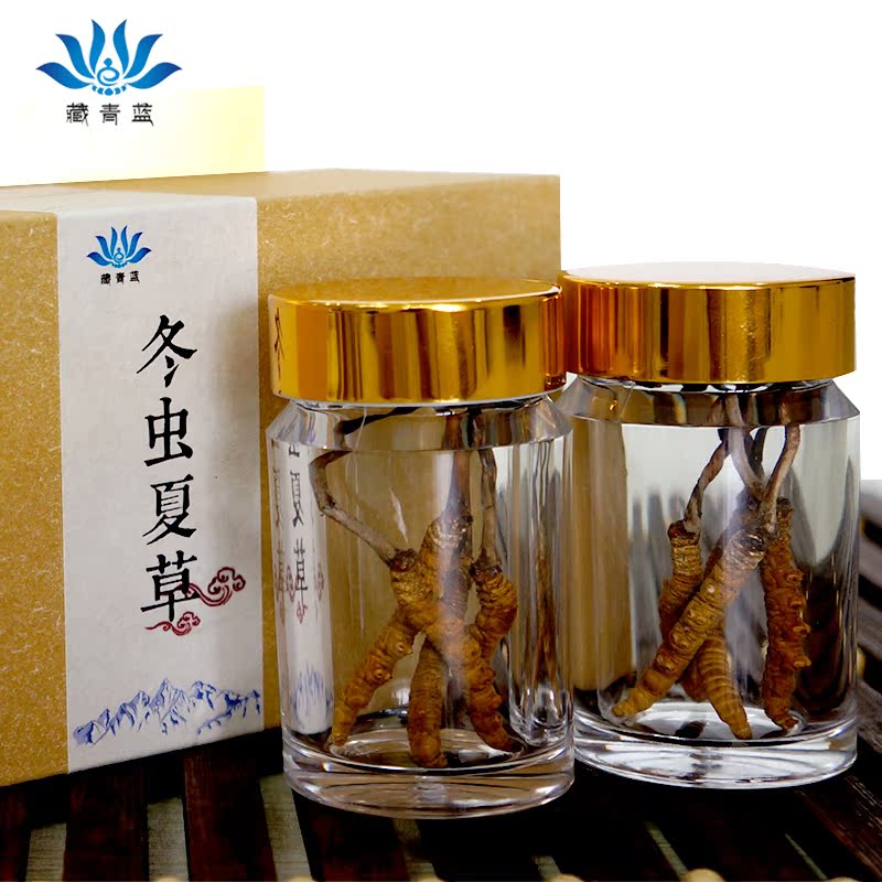 藏青蓝青海玉树冬虫夏草4条1克 无断草精品礼盒装2克野生天然虫草