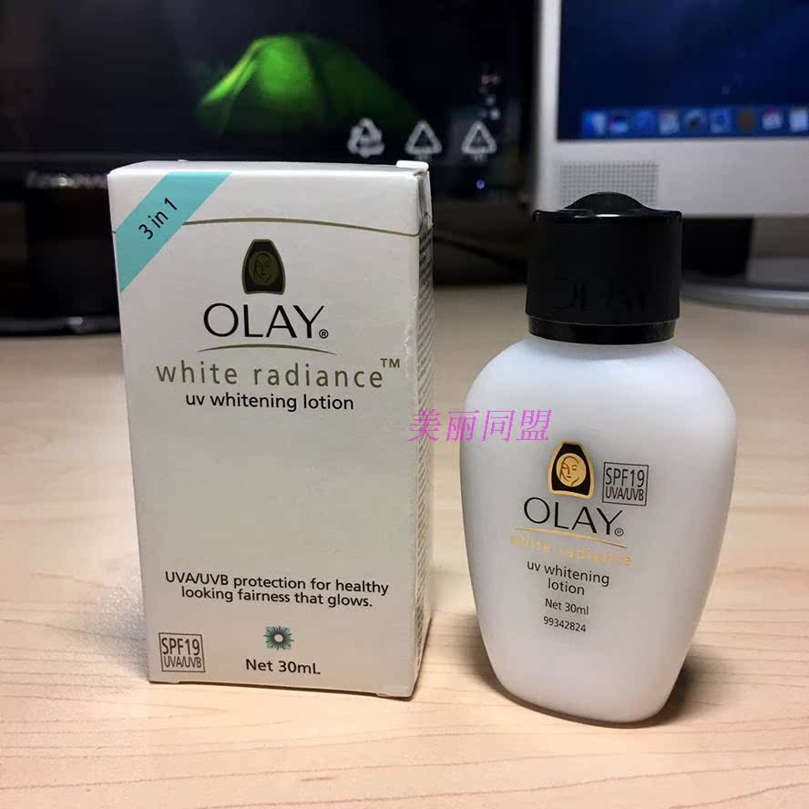 olay玉兰油三重美白防晒乳30ml修护修复隔离乳液香港专柜正品包邮