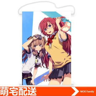 3件包邮 在盛夏等待 一夏 山乃柠檬 动漫壁画 动漫海报布卷轴画