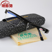 包邮 促销 400度近视眼镜成品矩信半框眼镜镀膜防辐射镜 近视100