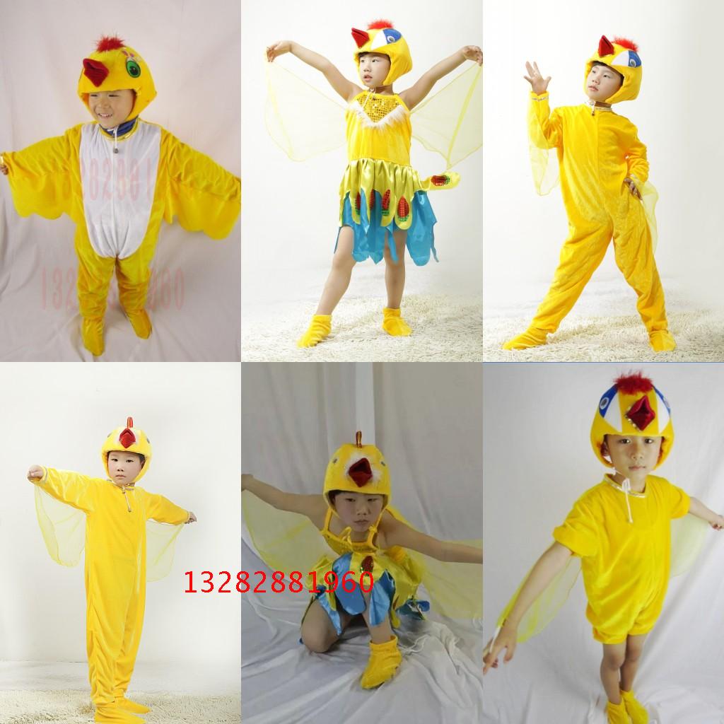儿童小鸟系列表演服装 黄莺麻雀啄木鸟舞台演出服 喜鹊八哥卡通服