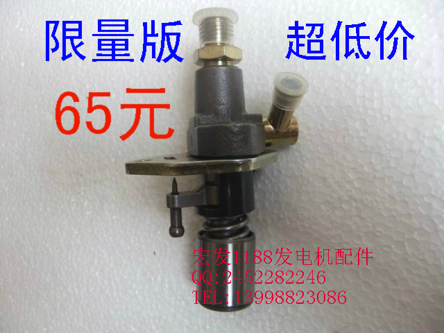 正品[风冷柴油机]风冷柴油机维修视频评测 单缸