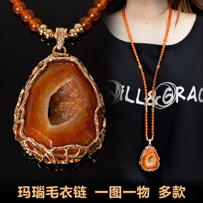 [2015爆款]天然玛瑙毛衣链长款大牌韩国女百搭