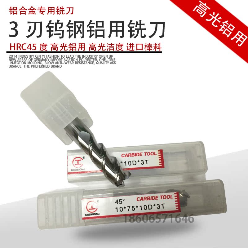 正品[铝合金的熔点是多少]2024铝合金的熔点评