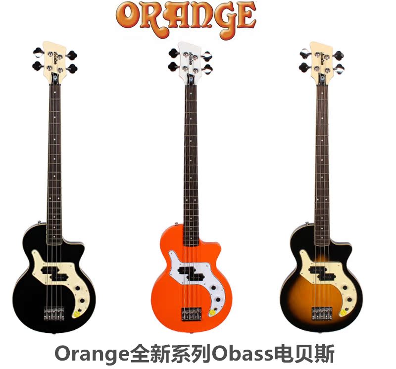 orange全新系列obass电贝斯 电贝司 橘子贝斯 三色可选 左轮吉他