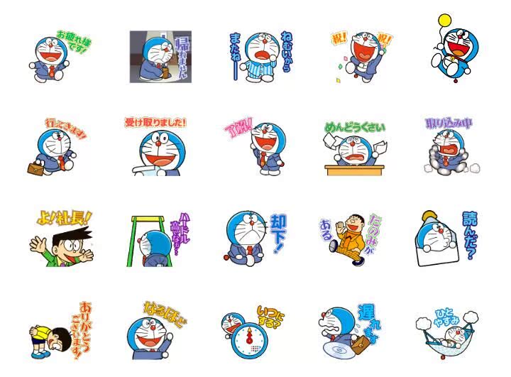 048可爱萌 line表情贴纸 叮当 哆啦a梦多拉a梦日文手账装饰 40枚