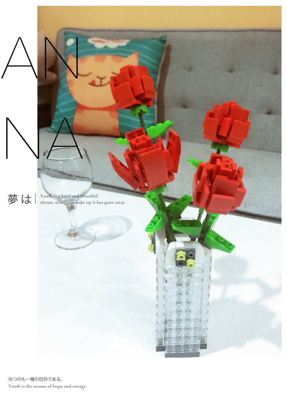 【2017 6月新品】diy玫瑰花 拼装积木 装饰精品摆件 创意女生礼物