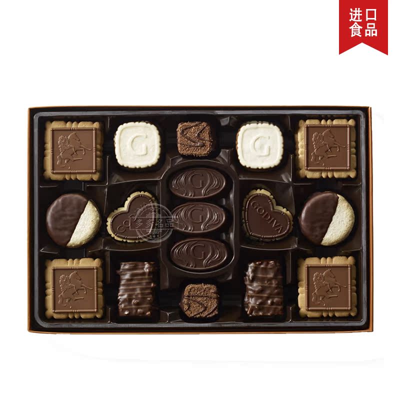 饼干礼盒什锦高迪瓦歌帝梵巧克力新年礼物生日