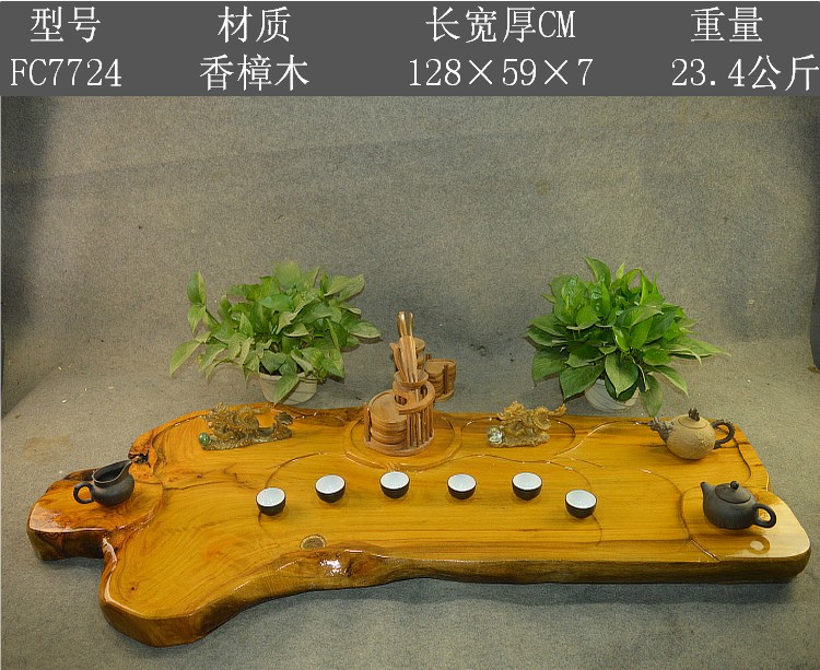 百年脱骨红香樟根雕茶盘实木大号茶海功夫茶具特价厚台层仅此一款