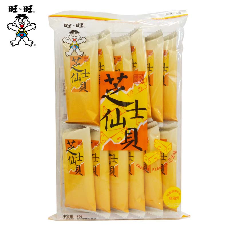 旺旺仙贝芝士味70g儿童零食大礼包散装雪饼饼干大米饼