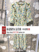 399 艾格周末2017夏代购 绿黄碎花连衣裙170222196 两色即发