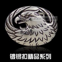 泰银防过敏做旧腰带扣唐草扣牛狼狮子羊鹰骷髅头皮带平滑板扣头