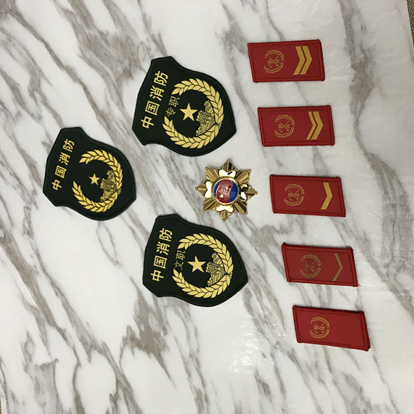 臂章胸章肩章