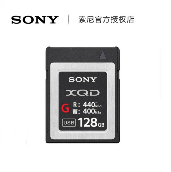 Sony\/索尼 QD-G128E 128G XQD卡440M\/S 4K