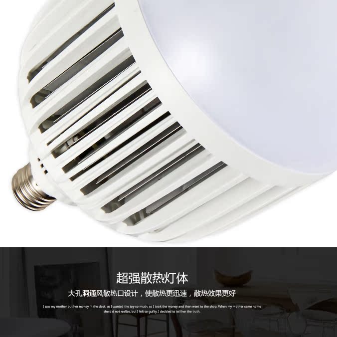 led灯泡大螺口白光e27家用工程超亮节能室内鸟笼照明光源单电灯泡