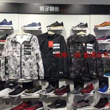 105 115 AJDM018 李宁情侣开衫 029 AFDM015 007 024 连帽运动风衣