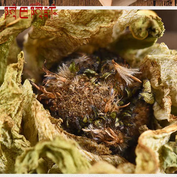 天山雪莲正品雪莲花单独 雪莲花茶新疆精选雪莲花滋补品特产泡酒