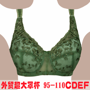 S306#<em>外贸全罩杯大码文胸</em>大罩杯 胖MM<em>大码</em>内