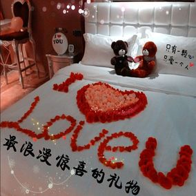 送给男女朋友老公老婆的生日礼物结婚周年恋爱纪念日浪漫惊喜实用