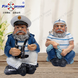 摆设 海军娃娃渔夫微景观摆设礼物 船长水手