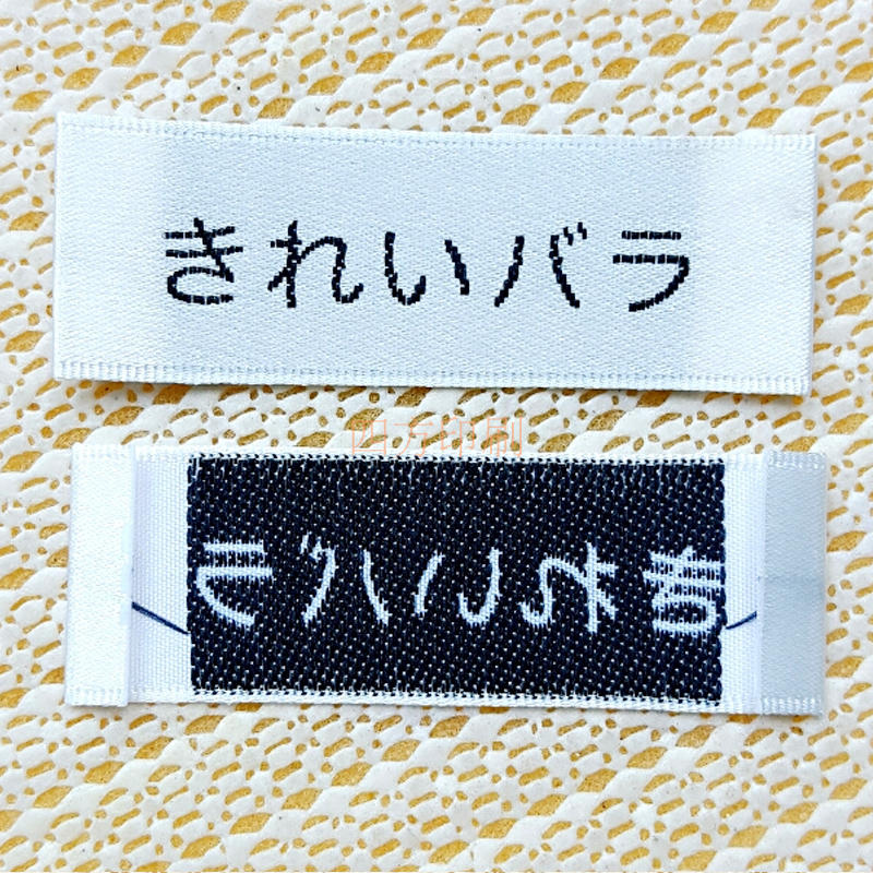 正品[日文网页翻译软件]日文网页翻译评测 怎么