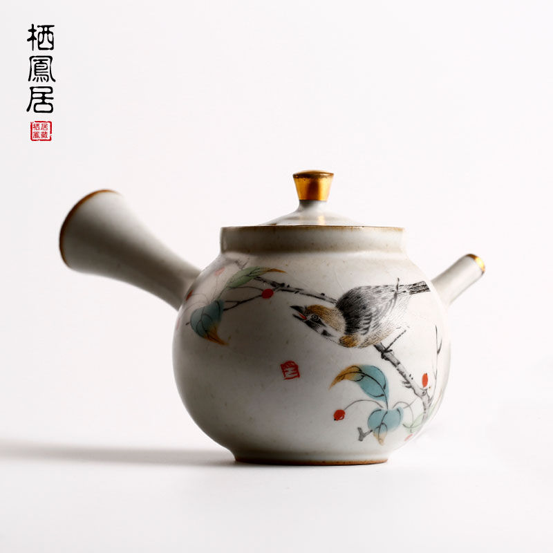 栖凤居 陶瓷侧把壶泡茶器手绘普洱茶壶过滤大号 台湾功夫茶具茶壶