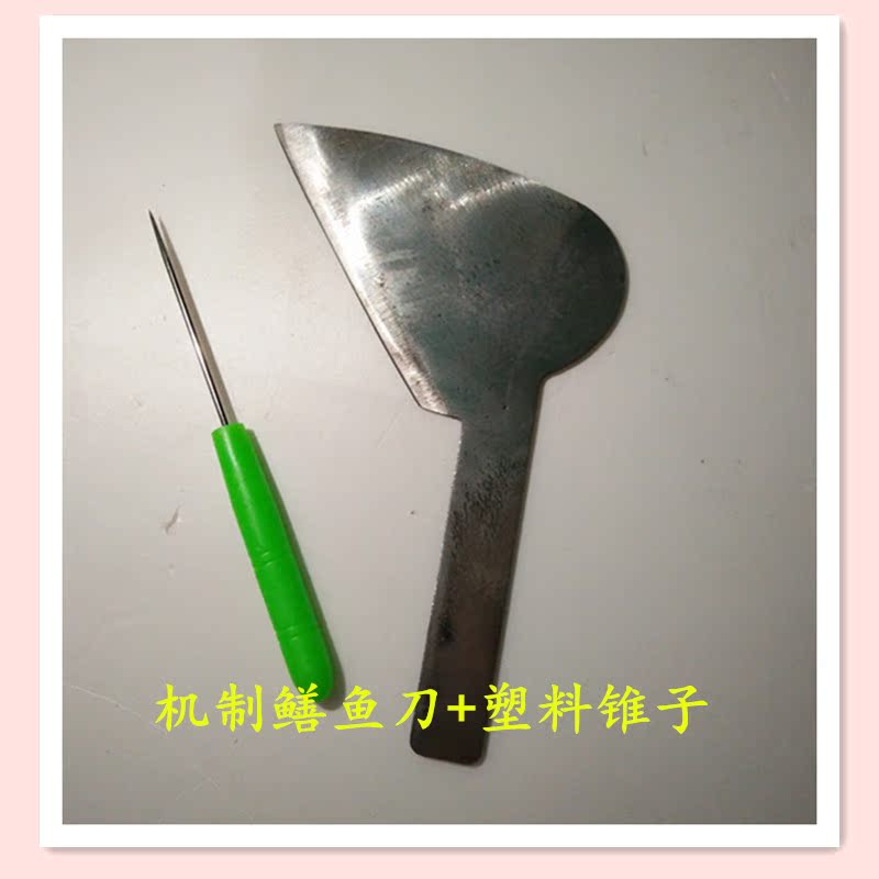 杀鳝鱼刀 鳝剔骨刀 黄鳝刀 鲫鱼刀 杀黄鳝刀 杀鲫鱼刀