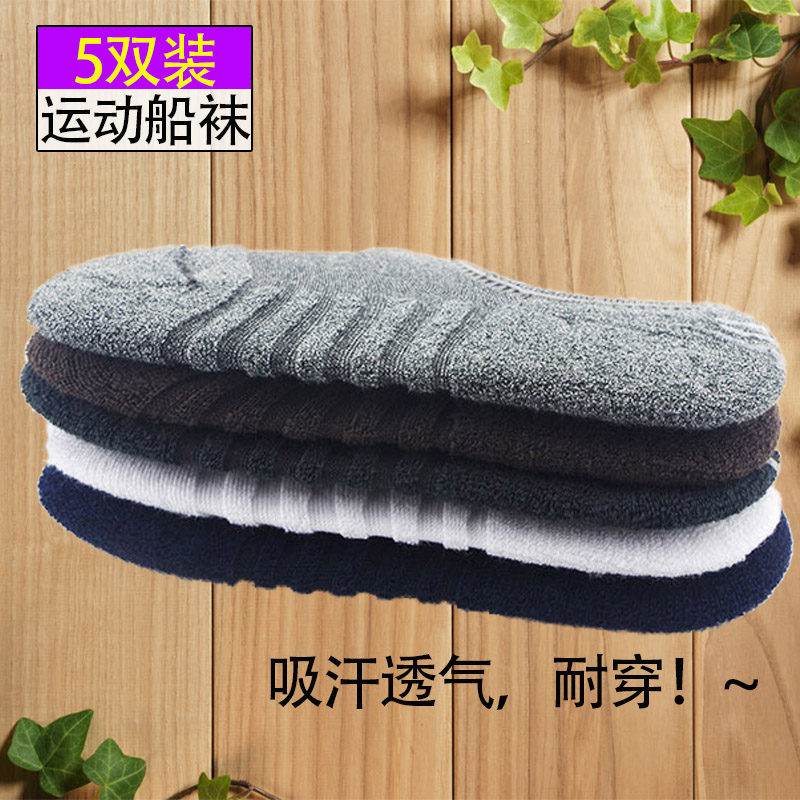 正品[女生牛仔裤尺码]女生牛仔裤尺码表评测 牛