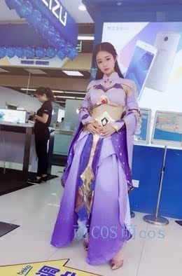 现货cos服 王者荣耀露娜皮肤紫霞仙子露娜cos古装cosplay服装