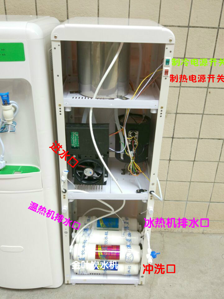 金沃立式饮水机管线机自来水过滤机6级净化过滤器冷热