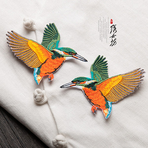 【服装刺绣辅料】最新淘宝网服装刺绣辅料优惠