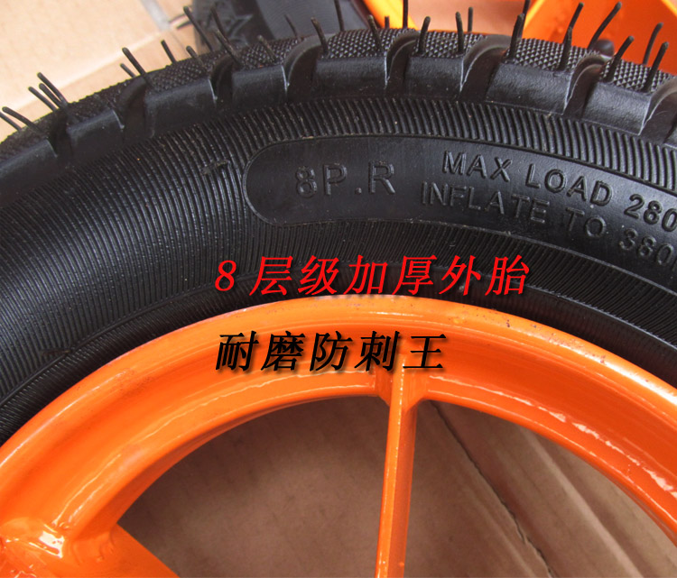 特级加厚300-8充气轮14寸脚老虎车轮胎/手推车车轮