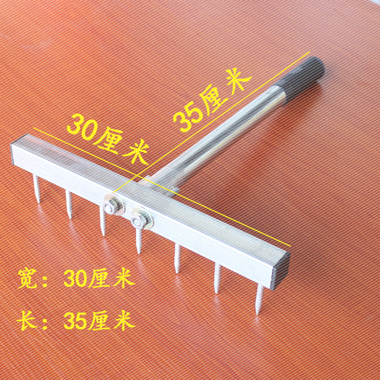 新平灰工具瓦工工具铺砖工具贴砖工具铺瓷砖工具平沙器泥瓦匠平灰