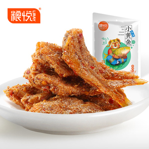 粮悦大吃兄香酥小黄鱼108g