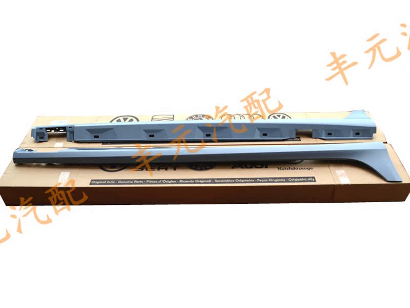 奥迪audi新款a6l s6侧裙侧围套件/小包围侧裙 德国原厂