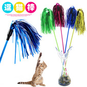 宠物猫玩具彩条逗猫棒 猫用品猫玩具猫咪逗猫棒彩色响纸猫咪喜爱
