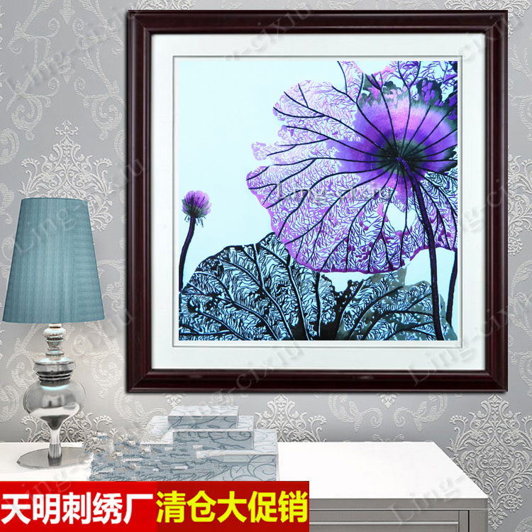 品[苏州二手房购房流程]苏州二手房交易流程评