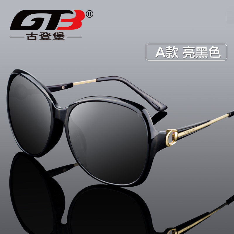 材质进口TR_太阳眼镜_www.zuo3.com