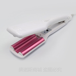 三管水波纹卷发棒