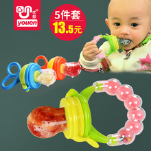 食物咬咬袋 牙胶嚼嚼乐 果蔬乐 婴儿吃水果奶嘴辅食器 磨牙棒宝宝