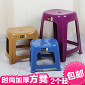 高凳家用餐桌凳浴室凳塑料椅小板凳胶凳 塑料凳子加厚方凳矮凳时尚