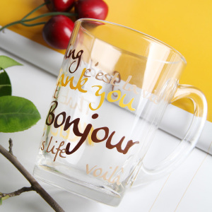 乐美雅家用办公耐热玻璃杯