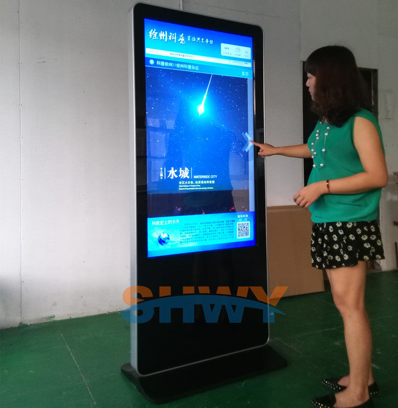 商场触摸屏42/47/55/65寸70广告展示互动产品导购立式触控一体机