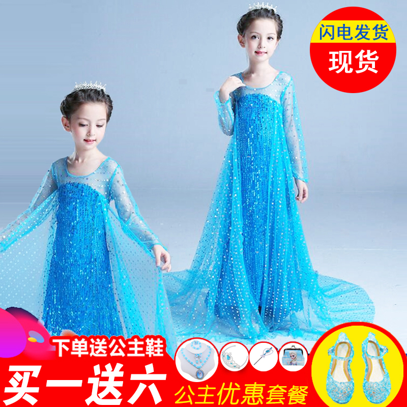 冰雪奇缘公主裙女童秋装童装连衣裙elsa迪士尼万圣节儿童服装礼服