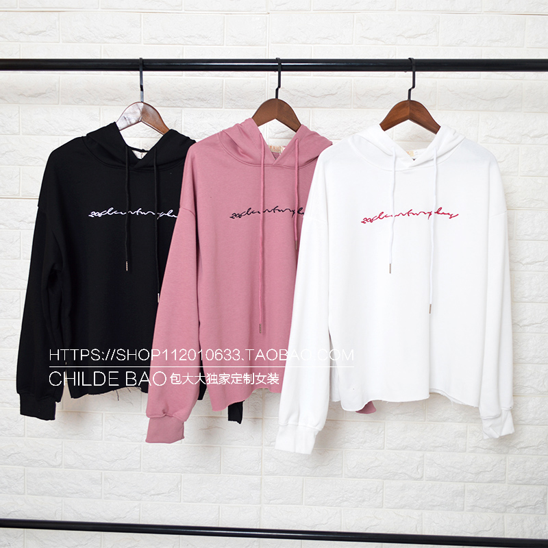 推荐最新街头篮球名字符号复制 街头篮球名字